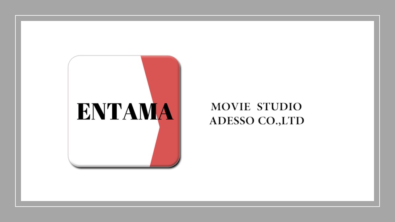 ENTAMA